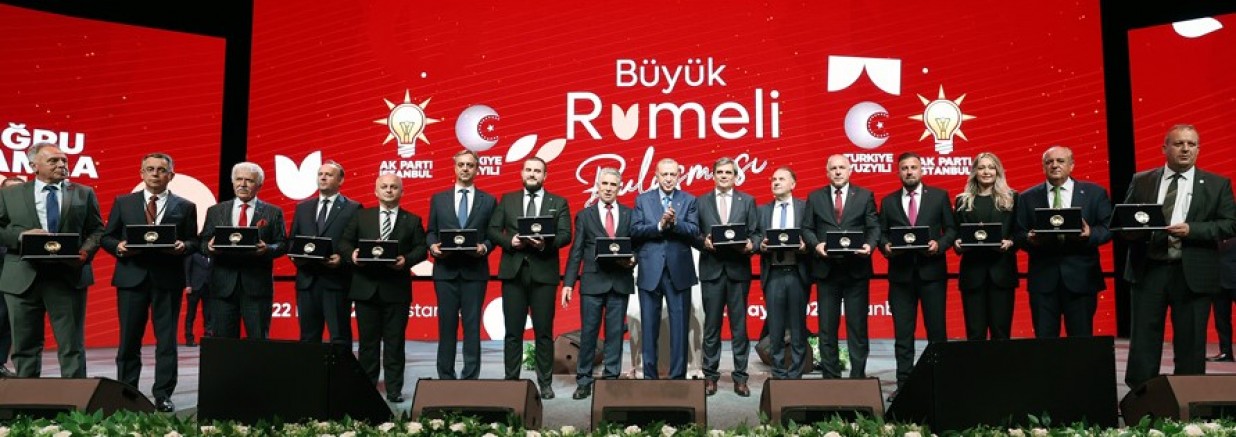 Rumelili ve Balkanlı Liderlere Erdoğan'dan Ayasofya Camii hatıra parası