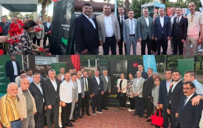 Batı Trakyalıların unutulmaz lideri Dr.Sadık Ahmet İzmit'te dualarla anıldı