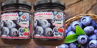 Levent Sadık Ahmet YAKA ile yaban mersini marmelatı üretiyor