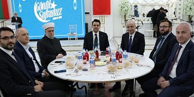 TİKA Filibeli soydaşlarla 800 kişilik iftar düzenledi